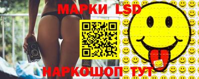 стаф Абинск