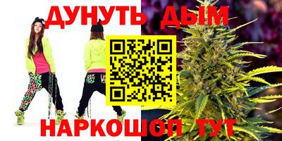 гидра Абакан
