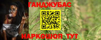 мяу мяу мука Азнакаево