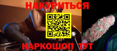 гидра Абакан