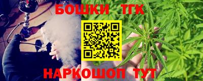 гидра Абакан