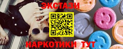 мяу мяу мука Азнакаево