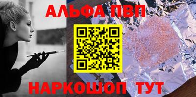 мяу мяу мука Азнакаево