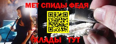 мяу мяу мука Азнакаево