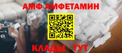 мяу мяу мука Азнакаево