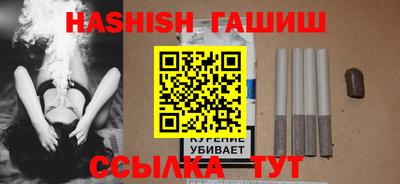 мяу мяу мука Азнакаево