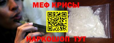 гидра Абакан
